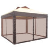 Instant Screen House 11' x 11' (CS CL121-PLUS-AMZ)